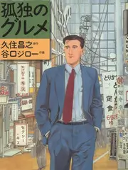 声音实验场